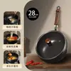 Olla Tradicional de Barriga Grande, Olla de Hierro Zhangqiu, Olla de Hierro para el Hogar, Olla de Cocina Hecha a Mano, Sartén Recubierta para Alimentos Complementarios, Sartén Antiadherente, Wok