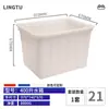 Tanque de Almacenamiento de Plástico Grueso Rectangular Grande para Agua, Piscicultura, Productos Acuáticos, Baño y Remojo de Dátiles