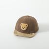 Yipan Coreia do Sul bebê chapéu outono e inverno moda bonito super fofo urso meninos meninas bebê boné de pico atacado