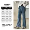 Tutu Elefantito Ropa Infantil Jeans para Niñas 2026 Estilo Nuevo Pantalones para Niños Pantalones de Campana Moda para Niñas Outfits Familiares