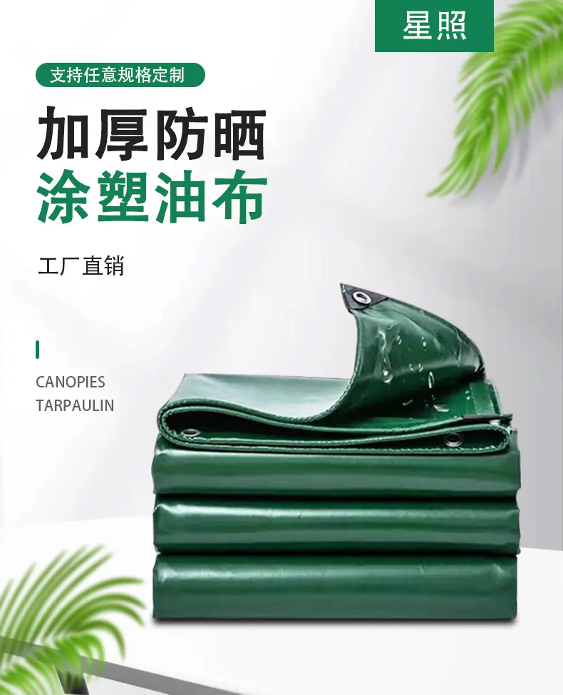 详情页_01.jpg