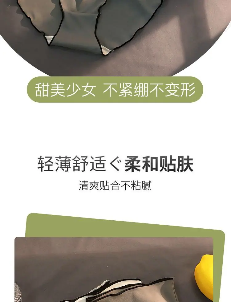 详情图片_12.jpeg
