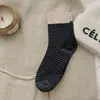 Calcetines de rayas de color contrastante estilo coreano para Otoño e Invierno, calcetines de felpa estilo retro Maillard, calcetines casuales de algodón Mori, calcetines de longitud media hasta la pantorrilla, combinan con todo