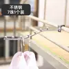 Cabide de cabeceira, essenciais para dormitório, gadget de gancho para roupas, gancho de armazenamento de cama, cabide para beliche inferior, cabide para beliche superior de dormitório