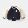 JQ Jingqi Chaqueta para Bebé Otoño/Invierno 2026 Nuevo Modelo Chaqueta Cálida de Algodón para Niños y Niñas Chaqueta de Béisbol Acolchada de Invierno para Niños