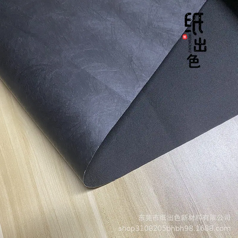 22复合平面黑色.jpg