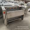 Máquina deshidratadora de verduras tipo 20 máquina deshidratadora de verduras máquina deshidratadora pequeña máquina deshidratadora fábrica personalizada fábrica de alimentos máquina deshidratadora