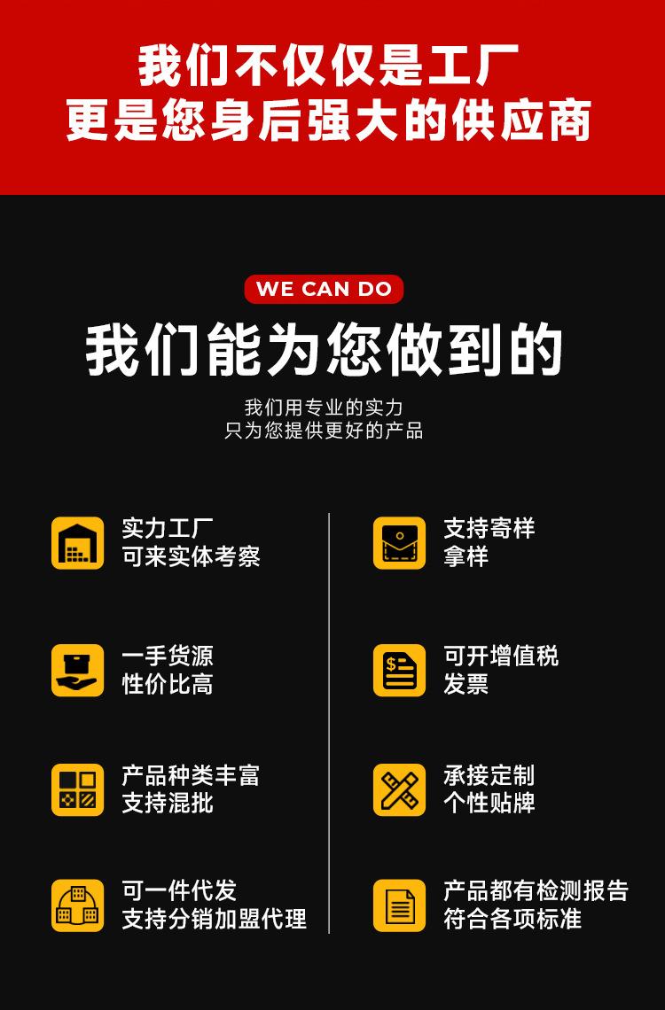 详情_05.jpg