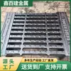 Grelha de Drenagem de Água da Chuva de Ferro Fundido Dúctil com Ranhura Parcial Grelha Dupla Grelha Dupla 450*1500 Grelha de Coleta de Água Grelha de Ferro Fundido