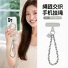 Nuevo estilo de cordón para teléfono para muñeca, cadena de teléfono de alta gama, cordón corto de moda creativo con forma de corazón para funda de teléfono, accesorio para mujer