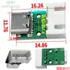 Placa adaptadora USB TYPEC16P a terminal de clavija de enchufe de 2,54 versión de actualización con orificio que se puede arreglar
