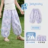 [100% Algodón] Pantalones Repelentes de Mosquitos para Niños Grandes, Pantalones Jogger Estampados para Niñas, Pantalones Largos de Algodón Puro para Niños, Pantalones Casuales para Bebé para el Verano