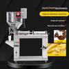 G1WLD-1000H máquina de enchimento de aquecimento vertical sub-máquina de pasta de gergelim de manteiga de calda de chocolate quantitativa precisa