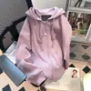 Sudadera morada holgada, abrigo de otoño, chaqueta de forro polar brillante estilo coreano