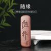 Aço Moldado para Moldes da Marca Pinyang Hexiang, Kit de Materiais Manuais DIY, Ferramentas para Fazer Incenso, Molde para Incenso de Medicina Chinesa Autoproduzido