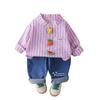 2025 Otoño Nuevo Traje de Camisa de Solapa a Rayas para Niños Camisa de Manga Larga para Niños Pantalones de Mezclilla Conjunto de Dos Piezas a la Moda