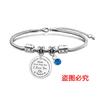 Pulseira Europeia e Americana Transfronteiriça Aço Inoxidável Osso de Cobra Pulseira Etiqueta Dia das Mães Pedra Preciosa Presente de Feriado Gravação Pulseira de Aço Titânio