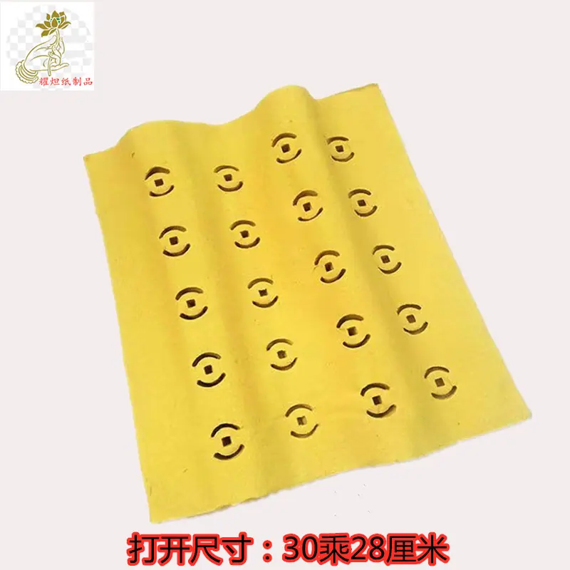 d5f8572d4858dd1dc91625a651dacc