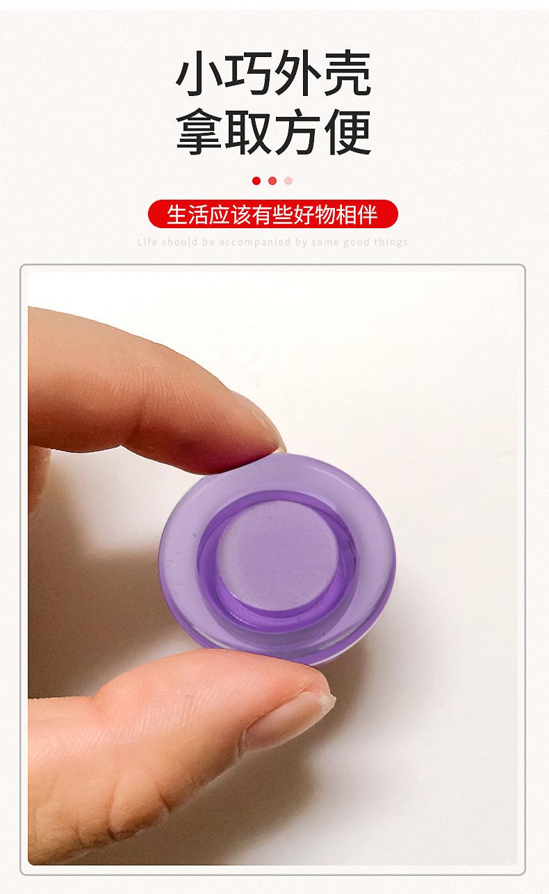 透明磁粒卡装详情页_03.jpg