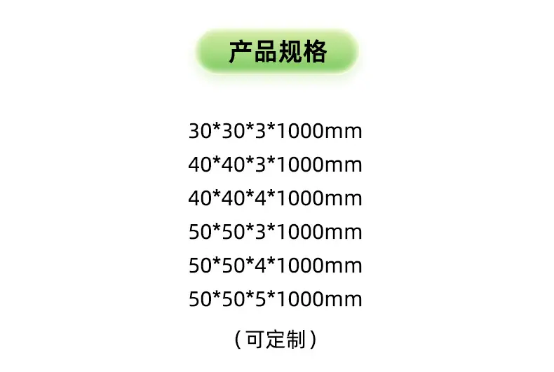 详情页_07.jpg