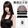 Peluca Completa Koni para Mujer, Imitación Natural de Cabello Humano, Corte Princesa, Voluminosa, Cabello Largo Lacio, Peluca de Uso Diario
