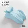 Cojín de Cabecera, Cojín Multifuncional para Posiciones Sexuales, Cojín de Ayuda para el Embarazo, Almohada de Soporte para Glúteos, Almohada de Amor
