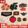 Broches Metálicos Personalizados, Pins Inspiradores, Pingentes de Bolsa Personalizados, Acessórios de Vestuário, Medalhas, Insígnias de Personagens Famosos, Personalização