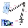 Soporte para Teléfono de Mesita de Noche Clip Perezoso para Tablet Universal para iPad Nuevo Magnético de Escritorio Dormitorio Brazo Metálico para Ver Series