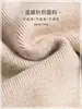 Saia Midi de Malha Preta Feminina 2026 Nova Outono/Inverno Cintura Alta Emagrecedora Linha A Saia Lã Irregular Bainha Larga Saia Longa