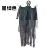 Fantasma pendurado Amazon transfronteiriço de Halloween, fantasma pendurado de caveira de 5 cores único, decoração de cena de festa, casa mal-assombrada de terror