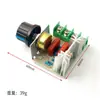 Controlador de velocidad de tiristor de 2000W 4000W, módulo electrónico de alto poder de 220V para control de voltaje, atenuación y temperatura para motores