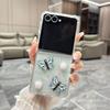 Funda Móvil de Mariposa Tricolor Estéreo de Epoxi Adecuada para Samsung Pantalla Plegable Galaxy Zflip7/6/5 Cubierta Protectora 4