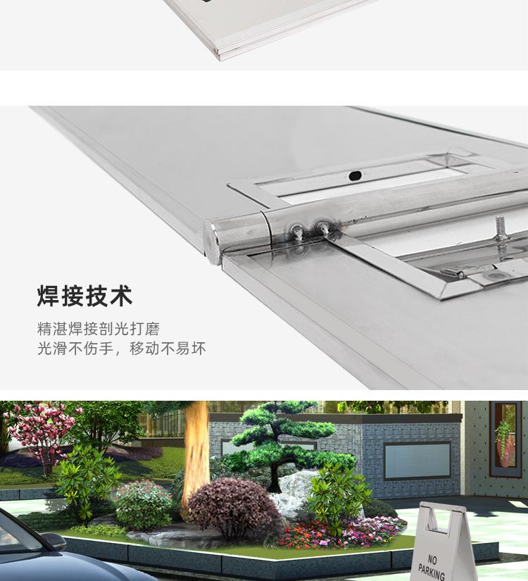 详情_16.jpg
