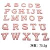 Nueva pegatina autoadhesiva con letras de perla para perforar en caliente, pegatina de tela con diamantes de imitación y perlas, para manualidades, decoración de ropa, letras con perforaciones en caliente.