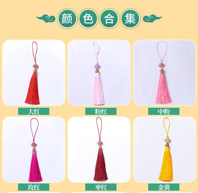 详情图片_20.jpg