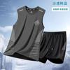 Traje Deportivo Fresco Uniforme de Baloncesto para Hombre de Secado Rápido Chaleco de Verano para Hombre Pantalones Cortos Gimnasio Correr Conjunto para Hombre