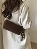 Bolsa Feminina de Nicho Estilo Coreano 2026 Nova Vintage para o Dia a Dia Pequena Quadrada Moda Simples Ombro Transversal Pequena Bolsa Transfronteiriça