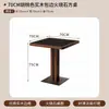 Restaurante Chino Viento de Montaña y Campo Restaurante de Cocina Hunan Mesa de Comedor de Piedra Caliente Restaurante de Catering Celebridad de Internet Mesa y Sillas de Mimbre Tejido de Madera Maciza Comercial