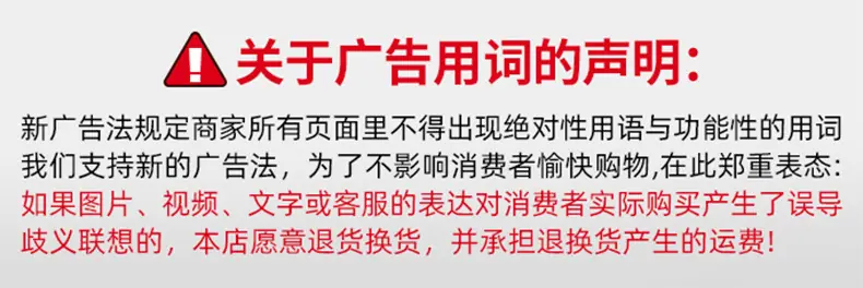 详情_100