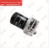 Aplicável a 50 acessórios Bell Jiangling Ford Classic Quanshun conjunto de filtro de óleo conjunto de grade de óleo elemento de filtro