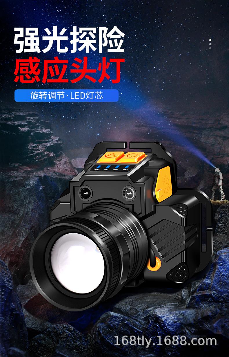 详情_01.jpg