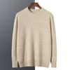 Suéter de cachemira para hombre, cuello redondo, 100% cachemira pura, otoño e invierno, nuevo suéter de punto de primera línea engrosado de doble hebra