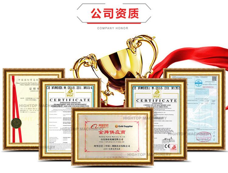 A25E-中文切图_10