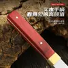 Cuchillo para fruta cuchillo multiusos para pelar verduras y frutas mango para comer en casa cuchillo para carne cuchillo para carne cuchillo para acampar al aire libre barbacoa cuchillo para bistec