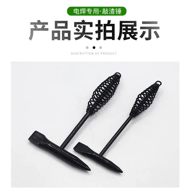 详情页_10.jpg