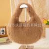 Bolso de Mano de Peluche sin Nudos de Imitación de Piel de Zorro, Bolso de Axila Peludo, Venta al por Mayor de Fabricante, Terciopelo de Piel de Durazno, Estilo Urbano Simple Cruzado