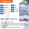 Fabricante de Cinta de Materia Prima Accesorios para Grifos Cinta de Materia Prima Engrosada Rollo Grande Cinta de Materia Prima 20m \ Rollo Caja Cinta de Materia Prima