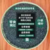 Lanche de Sementes Puras de Maracujá de Guangxi, Lanche Popular de Sementes de Maracujá, Purê Crocante de Sementes de Maracujá, Não são Sementes de Chia