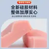 Prática para Iniciantes Couro Sintético Silicone Macio Bordado Sobrancelhas Reais Mestre de Sobrancelhas Produtos de Bordado de Sobrancelhas Couro de Prática para Bordado de Tatuagem Sobrancelhas