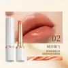 Meitixiu Aceite Esencial Hidratante y Humectante Labial de Grano Ligero que Cambia de Color Hidratante Luz de Agua Sensible a la Luz y Tierno Labial Pseudo-sin-Maquillaje para Otoño e Invierno